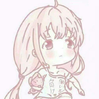 挽救计划